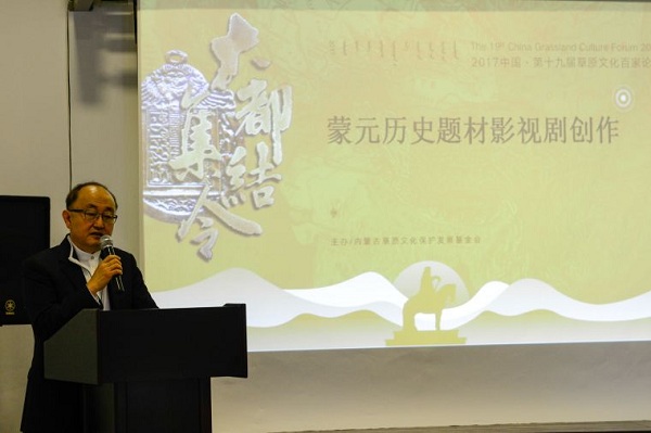 Kublai Khan revived in Beijing