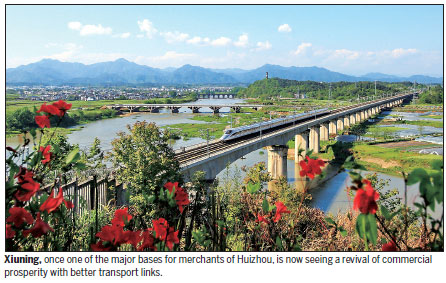 Huizhou's roots in trade still echo today
