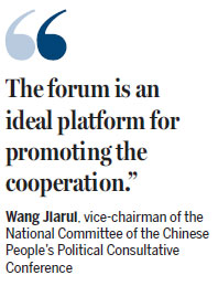 Chengdu sets sights on closer ties with BRICS