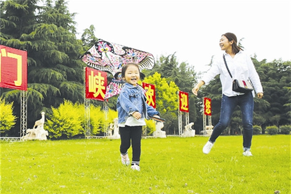 Sanmenxia gears up for tourism festival