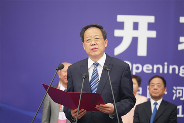 Sanmenxia hosts annual tourism festival and product fair