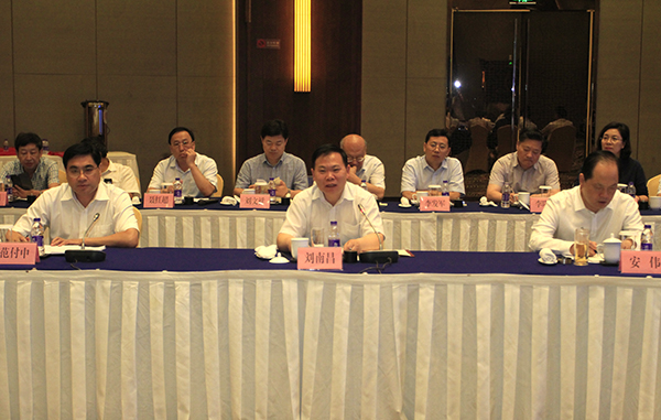 Sanmenxia reaches strategic cooperation with Xi'an