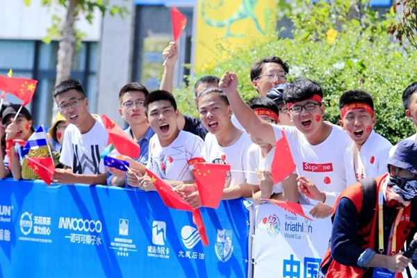 In pics: 2018 Triathlon World Cup and Weihai Extreme Triathlon Series