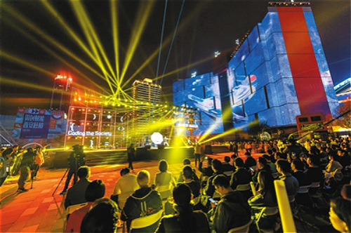 Xi'an inks 51 projects at programmers' festival