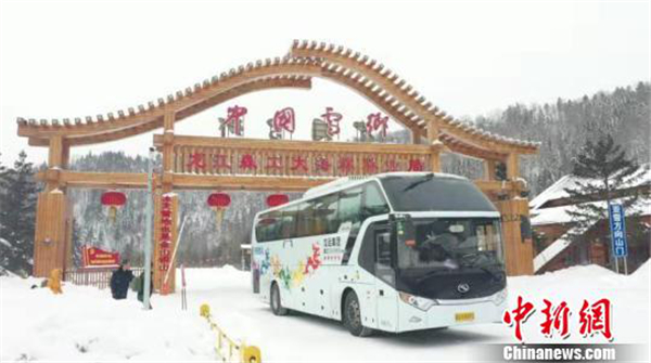 One-stop ticket service to China’s Snow Town launched