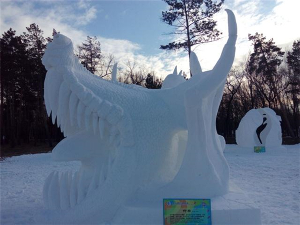 Prizes handed out for Harbin snow sculptures