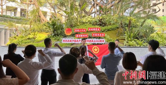 Themed event held in Siming to promote environmental protection