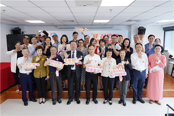 Siming opens service center for Taiwan youth