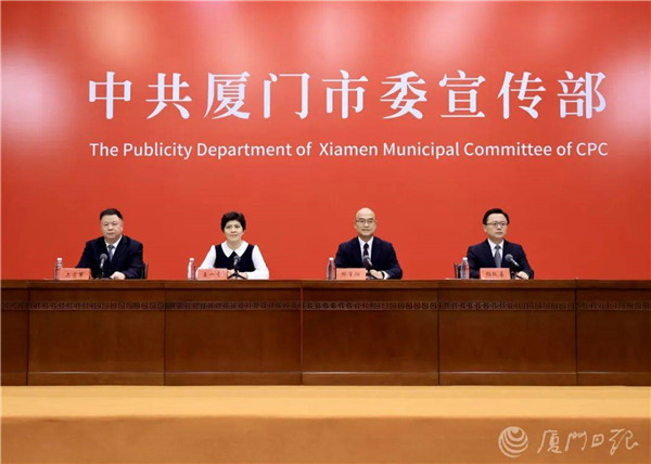 Siming achieves high-quality development during past decade