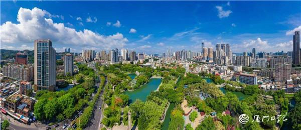 Siming achieves high-quality development during past decade