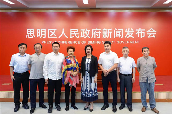 Siming to hold Zheng Chenggong Cultural Festival