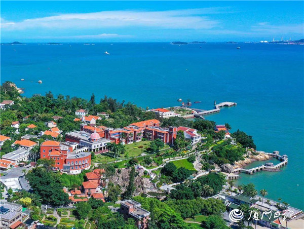 Siming launches consumption season event