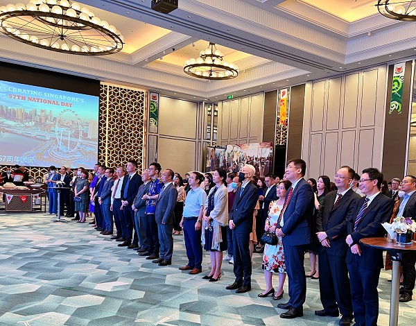 Singapore Consulate-General celebrates 57th National Day in Xiamen