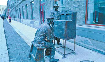 Where East and West meet