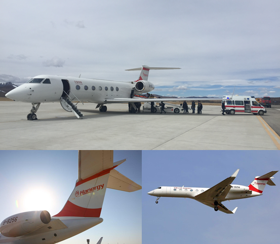 漢能公務(wù)航空成功執(zhí)飛稻城亞丁機(jī)場