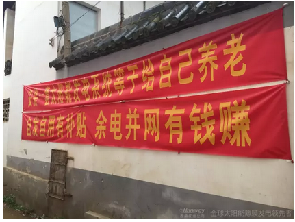 開遠經銷商專訪：“不經歷霧霾，哪知道陽光的好”