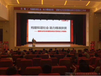 開遠經銷商專訪：“不經歷霧霾，哪知道陽光的好”