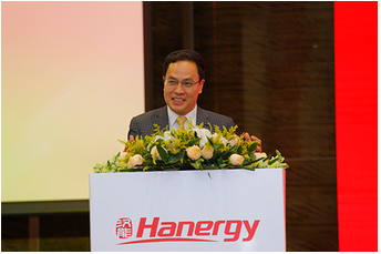 強化漢能的市場化導向 李河君辭去上市公司職務