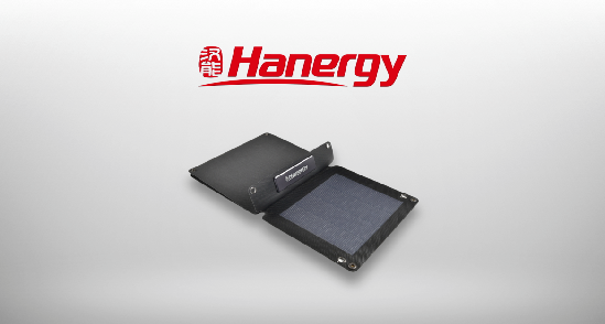 3小時充滿iPhone 6P漢能推出太陽能發電紙M12