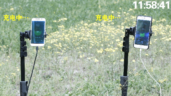 3小時充滿iPhone 6P漢能推出太陽能發電紙M12