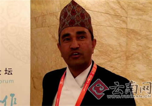 Kamal Basnet