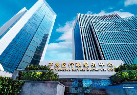 Beijing E-town investment situation