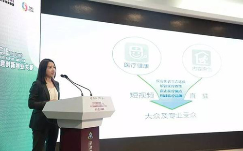 E-town hosts cultural innovation competition