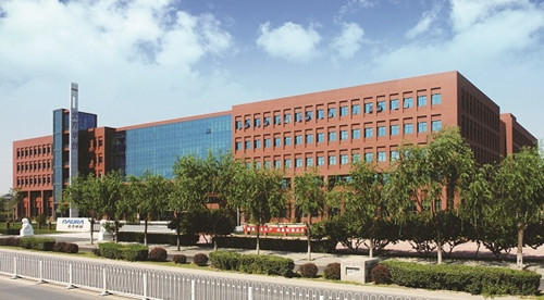 NAURA marks progress in IC equipment