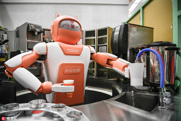 2018 World Robot Conference opens in Beijing