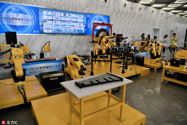 2018 World Robot Conference opens in Beijing