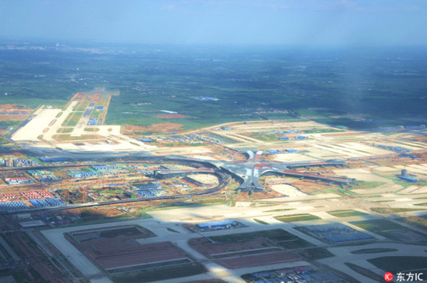 One hour international transfer at Beijing new airport