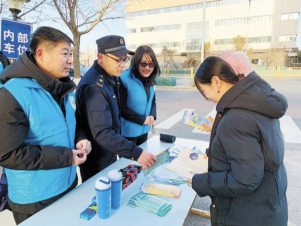 Events mark National Constitution Day in BDA