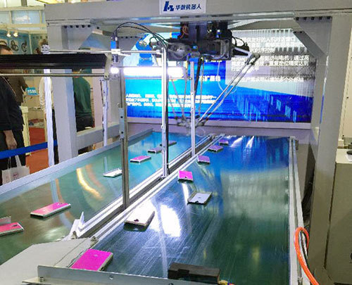 Liangjiang launches first drilling and tapping center