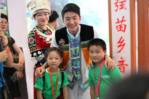 The Fourth Western China Tourism Industry Expo opens