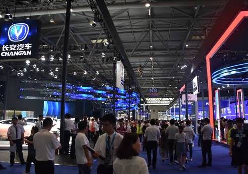Chongqing auto fair revs up sales