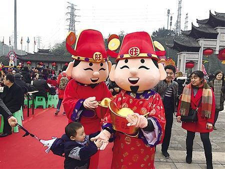 Spectacular light show on display in Chongqing Garden Expo Park