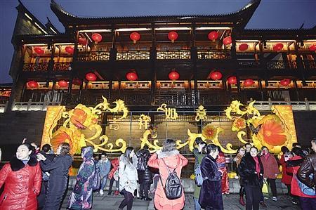 Spectacular light show on display in Chongqing Garden Expo Park