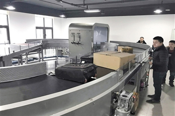 Chongqing airport launches first RFID baggage sorting system