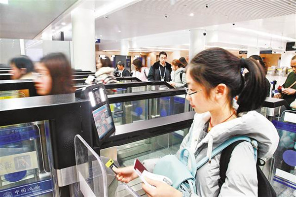 Self-service clearance service launched in Chongqing Airport