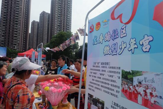 May the force of volunteerism be with Liangjiang