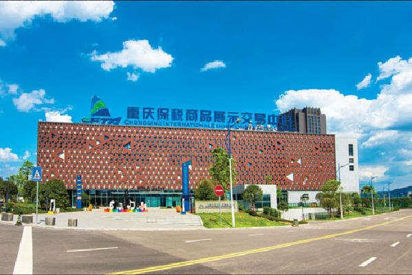 Chongqing a key trade hub between Europe and Southeast Asia