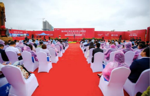Paradise walk breaks ground in Liangjiang