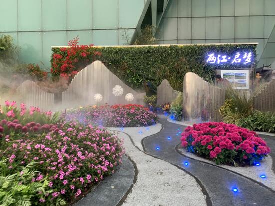 Flower expo blossoms in Chongqing