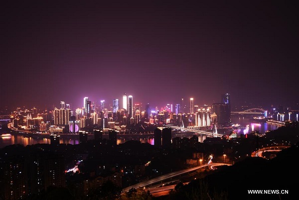 Night scenery in Chongqing