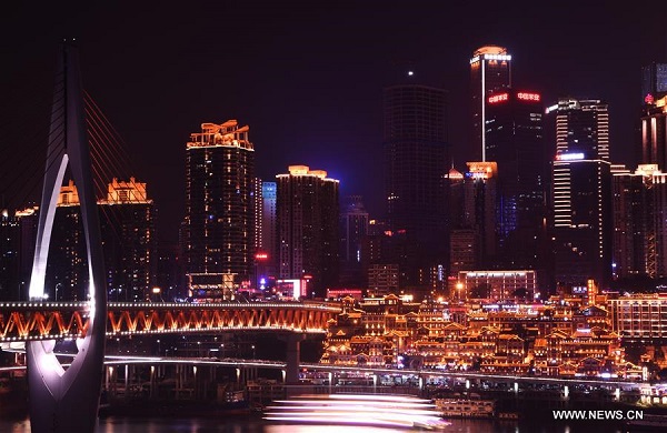 Night scenery in Chongqing
