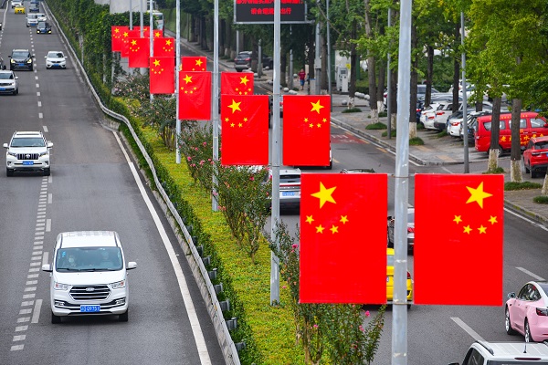 Chongqing decorated for National Day