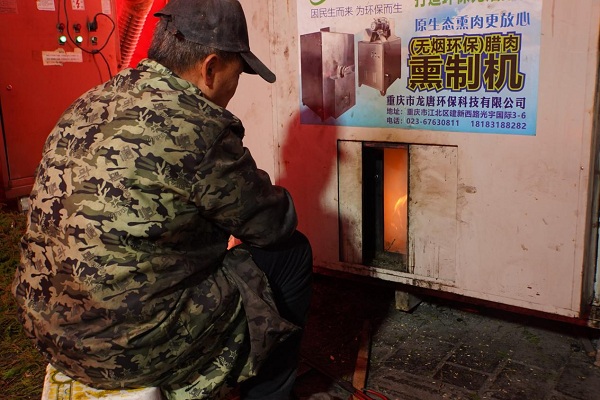 Time-honored festive meat curing continues in metropolis