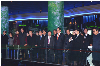 ROK National Assembly delegation visits Liangjiang