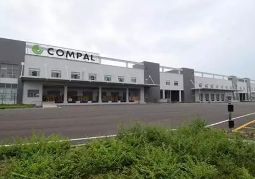 Liangjiang eyes smart device industry