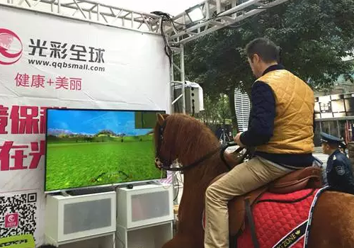 Online shopping gets real in Chongqing
